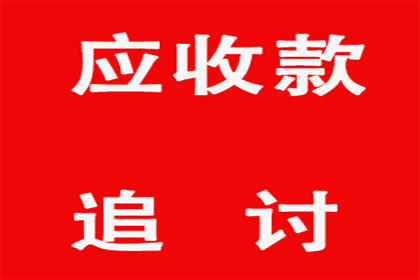 民法典视角下骗贷借款合同的法律效力探讨